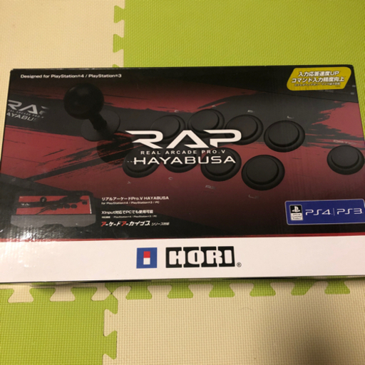 【取引場所の変更可能】アーケードコントローラー　RAP HAYABUSA