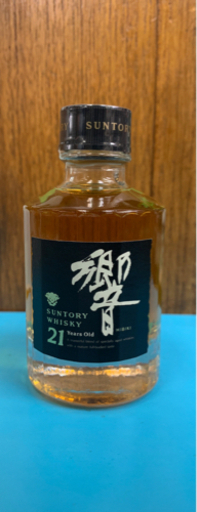 響21年 山崎18年 50ml ミニボトル　激レア　入手困難