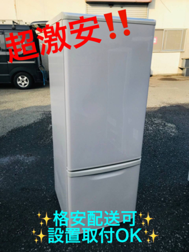 ET1094番⭐️Panasonicノンフロン冷凍冷蔵庫⭐️