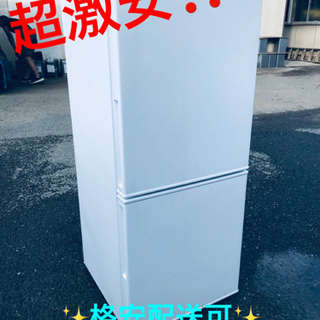 ET1096番⭐️ニトリ2ドア冷凍冷蔵庫⭐️ 2021年式