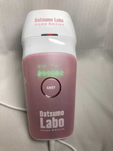脱毛ラボ　Datsumo Labo  Edition（価格は相談可）