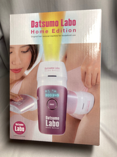 脱毛ラボ　Datsumo Labo  Edition（価格は相談可）
