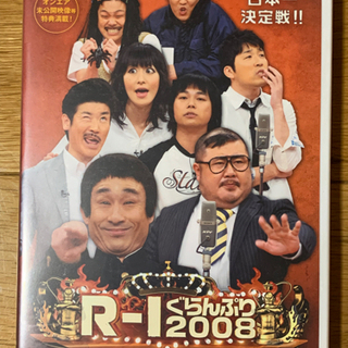 DVD 3枚セット　M-1 2005,2007 R-1 2008の画像