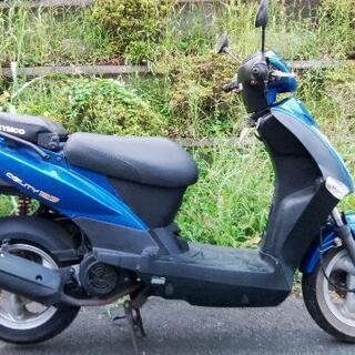アジリティー125　走行760キロ　ベース車　(1482)