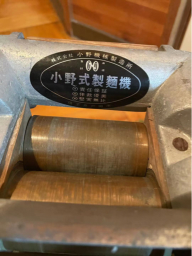 小野式製麺機
