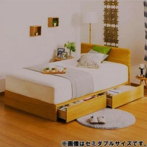 ニトリのベッドフレーム