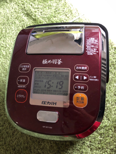 【値下げ】象印圧力IH炊飯ジャー　｢鉄器コート極め羽釜｣　NP-WY10M