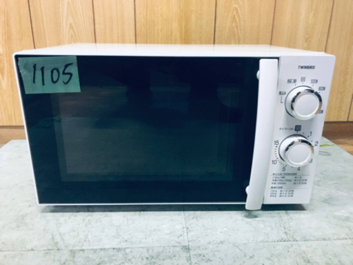 ✨2019年製✨1105番 TWINBIRD 電子レンジ✨DR-D429‼️