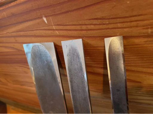 ノミ　鑿　徳網