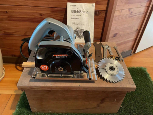 日小穴カッター