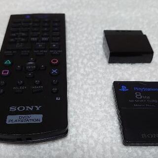 ソニープレイステーション２　一式　　値下げしましたの画像