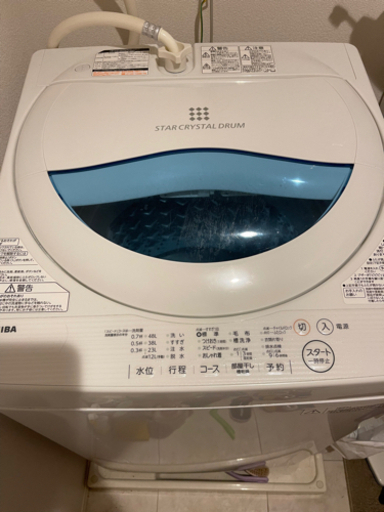 TOSHIBA 5.0kg全自動洗濯機 AW-5G5(W)