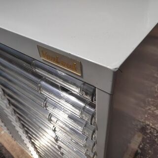 Vanlack　３列２０段　クリスタルトレイキャビネット　B4対応『良品中古』【リサイクルショップサルフ】の画像