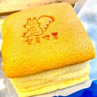 【大東市近隣の方お力添え下さい】京阪百貨店内の催事にて台湾カステラを販売します！の画像