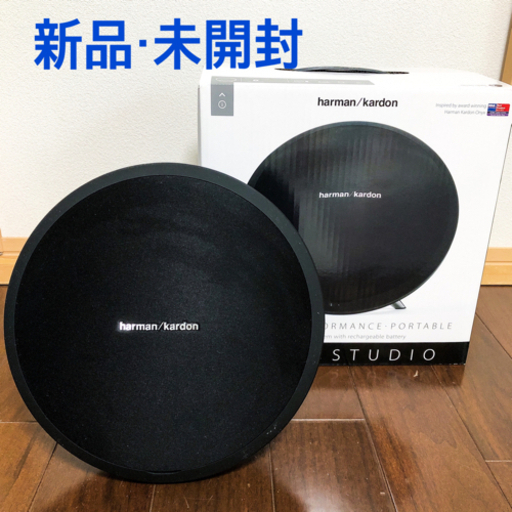新品・未開封【Harman Kardon ハーマンカードン】ワイヤレススピーカー