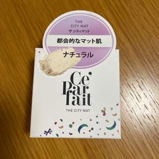 値下げ＊新品未使用未開封☆セパルフェ パウダー  THE CIT...