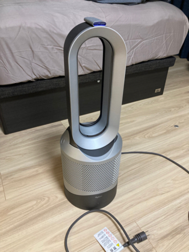 ダイソン ピュアホットアンドクール HP00 IS N