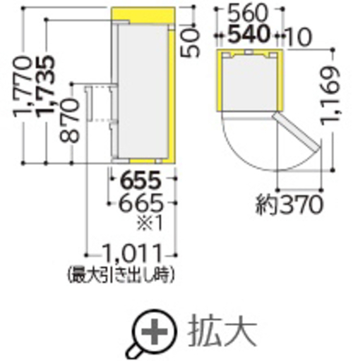 日立 冷蔵庫 315L 2018産 自動製氷有り 右開き R-K32JV