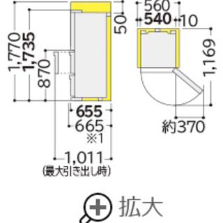 HITACHI 冷蔵庫 R-K32JV 2018年製 315L 右開き 日立 HITACHI 3ドア 315リットル 冷蔵庫 R-K32JV ライトブラウン