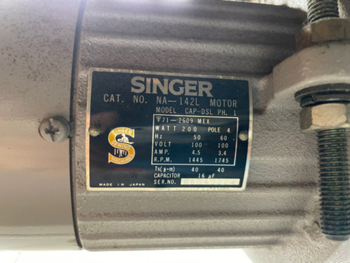 SENGER 足踏み　ミシン　電動