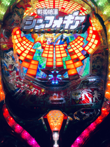  CRF戦姫絶唱シンフォギア 【引き取り限定】
