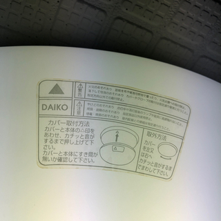 購入後3ヶ月です。の画像