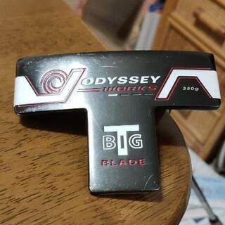 オデッセイパターの画像