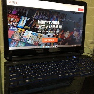 富士通パソコン DTS ultrapc Ⅱ plus ノートパソ...