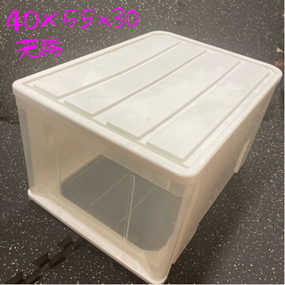 天馬 衣装ケース 幅40×奥行55×高さ30cm