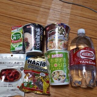 食品詰め合わせ‼️半額以下🙌　早いものがち