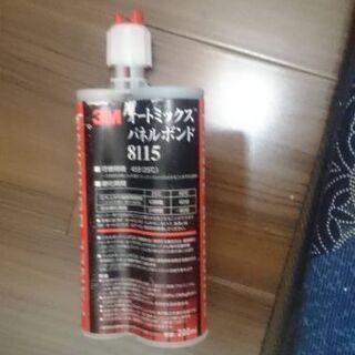 3M オートミックスパネルボンド コーキングガン加工品