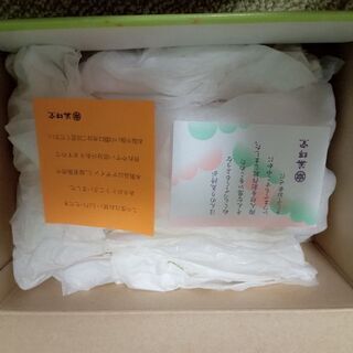 【値下げ】錦彩ちりめん出世兜の画像