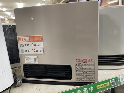 リンナイ　年ガスファンヒーター　RCーK4001E 2013年製