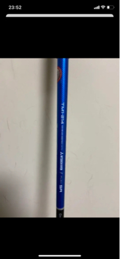 テーラーメイド　ドライバー　アイアン5〜P