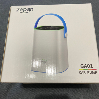 電動エアーコンプレッサーzepan