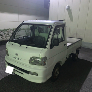 軽トラ ダイハツ ハイゼット 車検令和3年10月迄 神奈川県川崎市発
