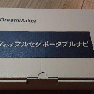 ポータブルナビ