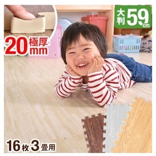 タンスノゲン　木目調極厚2cmジョイントマット10枚セット