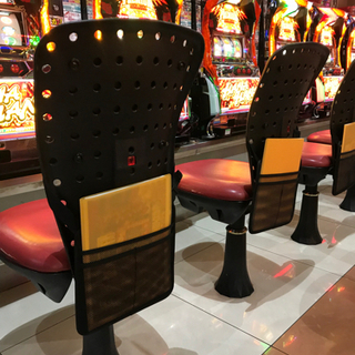 現金手渡し❗️2021年9月20日23時から　パチンコ店　椅子の搬入