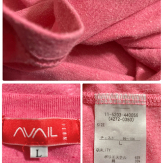 ꒰Avail꒱Tシャツ ピンク 英字ロゴ 半袖 トップス着心地良い LサイズOKの画像