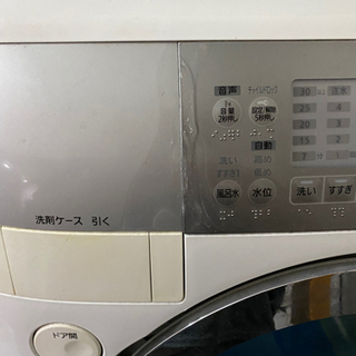 （お引渡し完了）ドラム式洗濯機　９キロの画像