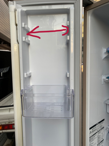 ?ファミリータイプ冷凍冷蔵庫?オススメ?配達出来ます?保証有り