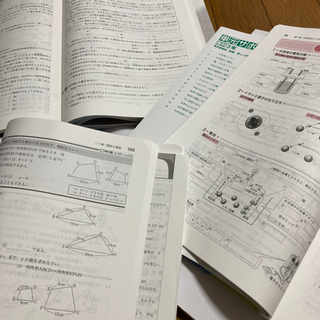中学3年生　必須テキスト　五科目セットの画像