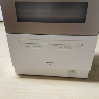 Panasonic 食器洗い乾燥機　NP-TH2-N 2019年製