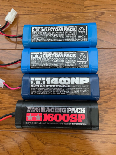 ラジコン　バッテリー　充電器　放電器　セット