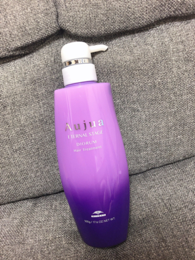 オージュア トリートメント