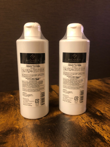 MTコスメティックスミカエラファーマティカオニキスヘアセラム頭皮300ml育毛剤