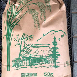 令和3年度コシヒカリ　新米