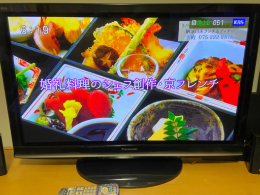 VIERA TV 42型