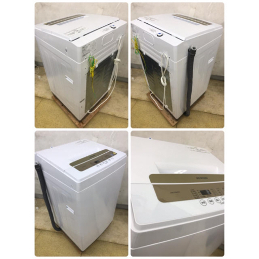 ?配送無料?当日配送‼️ 洗濯機 ５キロ 美品 2020年製?簡易乾燥機能付き‼️ 大阪　兵庫　京都　奈良　奈良　和歌山　✅　冷蔵庫　